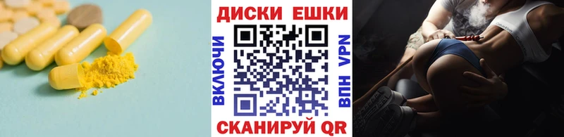 купить наркоту  ОМГ ОМГ онион  ЭКСТАЗИ 99%  Новокубанск 