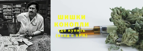 мескалин Балахна