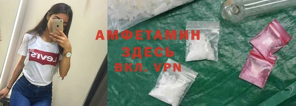 2c-b Балабаново