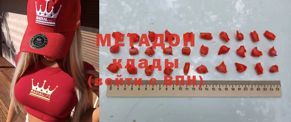 COCAINE Баксан