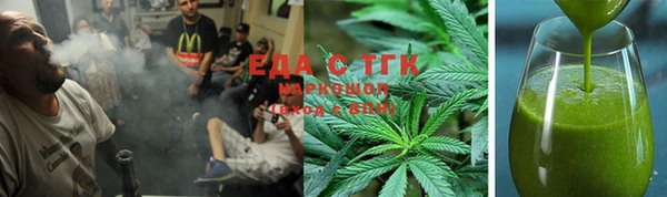 2c-b Балабаново