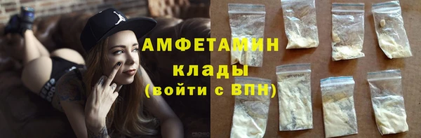 2c-b Балабаново