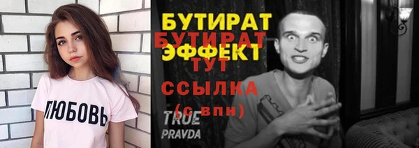 COCAINE Баксан