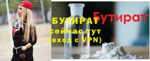 COCAINE Баксан