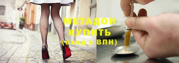 мескалин Балахна