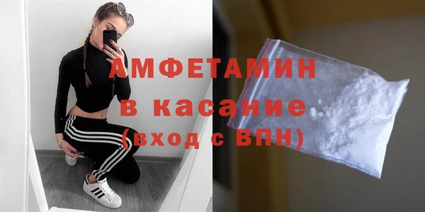 COCAINE Баксан