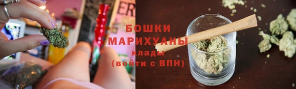 2c-b Балабаново