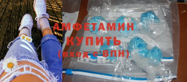 2c-b Балабаново