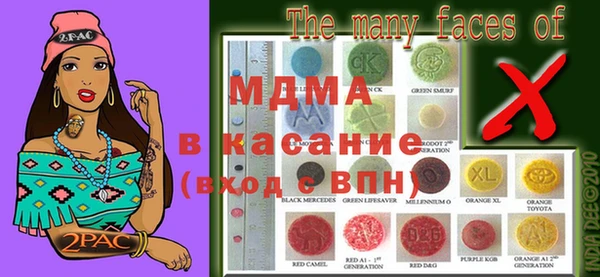 COCAINE Баксан