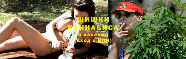 2c-b Балабаново