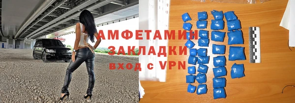 COCAINE Баксан