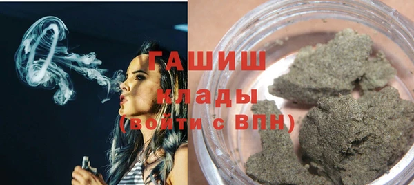 COCAINE Баксан