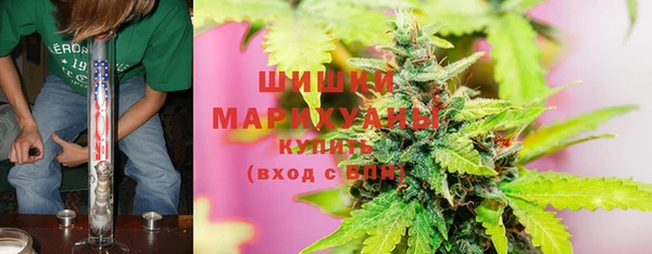 мескалин Балахна