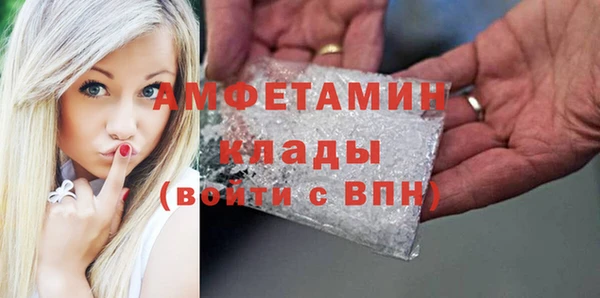 COCAINE Баксан
