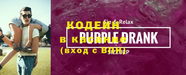 COCAINE Баксан