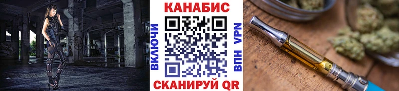 Шишки марихуана сатива  Новокубанск 